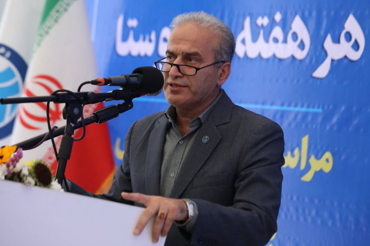 تصویر شاخص